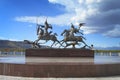 The city of Kyzyl. Embankment of the Yenisei River. Royalty Free Stock Photo