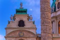 City landscape - bottom view of the Karlskirche St. Charles Church located on the Karlsplatz in Vienna Royalty Free Stock Photo