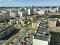 City landscape. Multi-storey buildings against the blue sky. The capital of Belarus, Minsk. Royalty Free Stock Photo