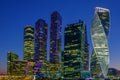 City landscape, night view on Moscow international business center Royalty Free Stock Photo