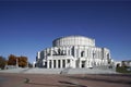 City landscape. View of the building of the Bolshoi Opera and Ballet Theater in Minsk. Sunny cloudless day in October.