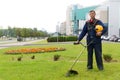 City landscaper Royalty Free Stock Photo