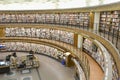 Circular public library, Stockholm, Sweden