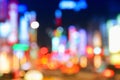 City lights background - Taipei, Taiwan Royalty Free Stock Photo