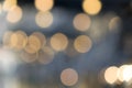 City lights bokeh Royalty Free Stock Photo