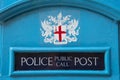 City of London Police Public Call Post Royalty Free Stock Photo