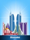 City of Manama Bahrain Famous Buildings