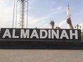 City of Medina - Signboard of Al Madinah - Islamic sacred city - Religious tour