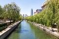 The city Moat that runs around the old city of Jinan