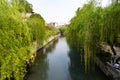 The city Moat that runs around the old city of Jinan, China