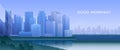 City morning landscape. Urban morning illustration. Cityscape vector background.