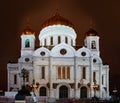 .the Cathedral of Christ the Savior.the Volkhonka street.City the Moscow .