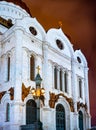 City the Moscow .the Cathedral of Christ the Savior .the Volkhonka street.Russia.