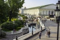 City the Moscow ,Central exhibition hall.Manezhnaya square Moscow, Russia