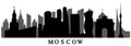 City Moscow, silhouette of famous buildings. Vector illustration