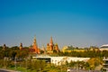 City the Moscow ,.Spasskaya tower.St. Basil s Cathedral. Zaryadye Park.22.09.2018 Royalty Free Stock Photo