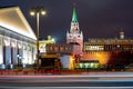 View of the Kremlin . Kutafya tower .Landmark,Central exhibition hall.