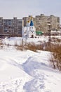 City Murmansk