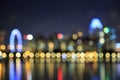 City night lights blurred bokeh Royalty Free Stock Photo