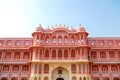 City Palace, Jaipur, India Royalty Free Stock Photo
