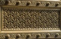 City palace Jaipur - Complex Door Pattern