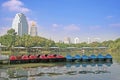 City Park and Boats