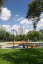 City park in Kharkov