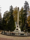 City Park named after Konstantin Tsiolkovsky in Kaluga.