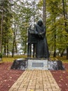 City Park named after Konstantin Tsiolkovsky in Kaluga.