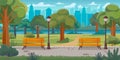 City park. Public alley walkway with green trees, wooden bench and parks lanterns. Panoramic landscape with urban background
