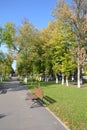 City Theater Park in the autumn season.