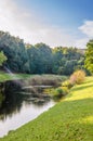 City park in the warm and sunny day during the autumn season. Landscape fulfilled of sunlight Royalty Free Stock Photo