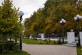 City park in Yekaterinburg, September 2020 Royalty Free Stock Photo