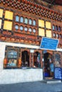 The city of Paro in Bhutan is a complex of traditional archictecture with richly decorated buildings housing small shop