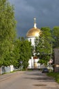 The city of Pechora. The Holy Dormition Pskov-Pechersk Monastery. Mira Street. Cathedral of St. Michael the Archangel Royalty Free Stock Photo