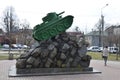 A concrete copy of the Soviet light tank BT-5 on a monument in honor of the commander M.M. Bogomolov. The city of Rivne