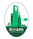 City of Riyadh Saudi Arabia Famous Buildings Royalty Free Stock Photo