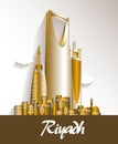 City of Riyadh Saudi Arabia Famous Buildings Royalty Free Stock Photo