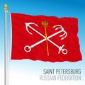 City of Saint Petersburg pennant flag, Russia