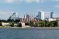 City of Samara with the Volga river Royalty Free Stock Photo