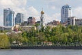 City of Samara with the Volga river Royalty Free Stock Photo