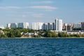 City of Samara with the Volga river Royalty Free Stock Photo