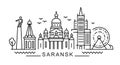 City of Saransk in outline style on white Royalty Free Stock Photo