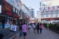 City scenery - lianhua street Gongbei