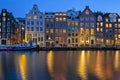 City scenic from Amsterdam Netherlands by night