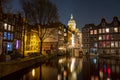 City scenic from Amsterdam in the Netherlands by night Royalty Free Stock Photo