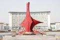 The City Sculpture Standing in the Square(Jiaxing,Zhejiang,China)