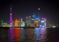 The city of Shanghai skyline at night in color China Royalty Free Stock Photo