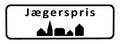 City sign of JÃÂ¦gerspris Royalty Free Stock Photo