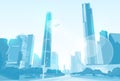 City Skyscraper View Cityscape Skyline Vector Royalty Free Stock Photo